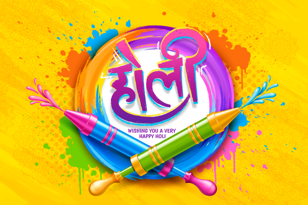 Happy holi wishes